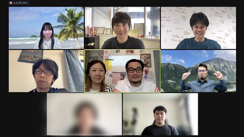 【第5回】FUNミーティングレポート