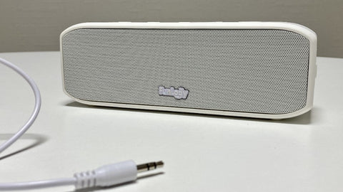 テレビの音が聞こえやすくなる!手元スピーカーの簡単な使い方