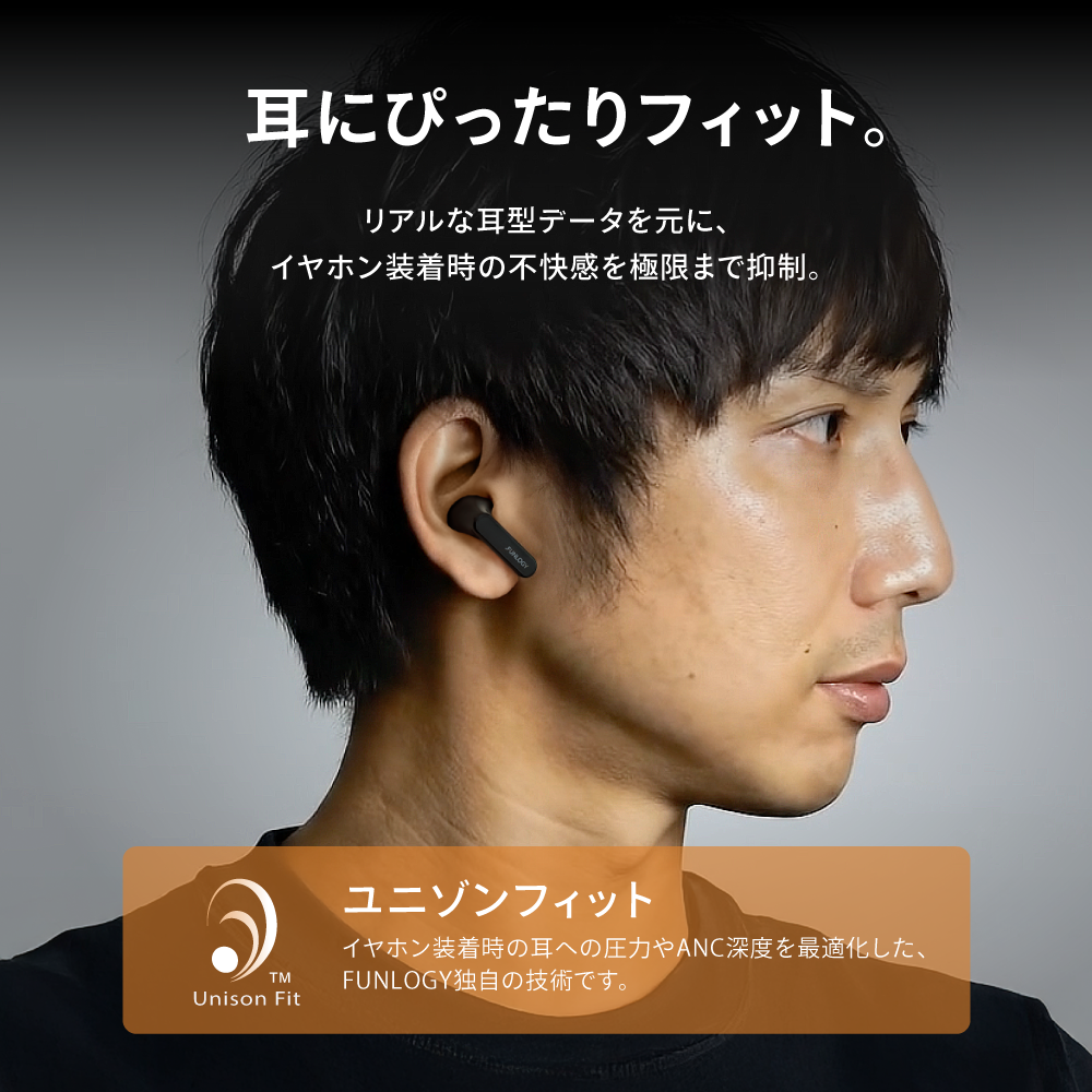 FUNLOGY Earbuds / ワイヤレスイヤホン