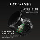 FUNLOGY Portable Mini / ポータブルスピーカー