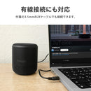 FUNLOGY Portable Mini / ポータブルスピーカー