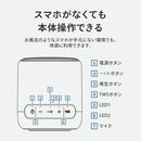 FUNLOGY Portable Mini / ポータブルスピーカー