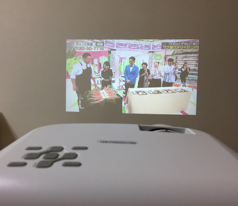 テレビやゲームを大画面で視聴する方法