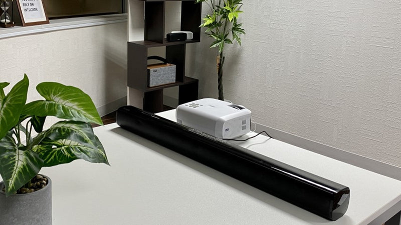 プロジェクターとスピーカーの接続方法を1からわかりやすく