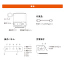 FUNLOGY Portable Mini2 / ポータブルスピーカー
