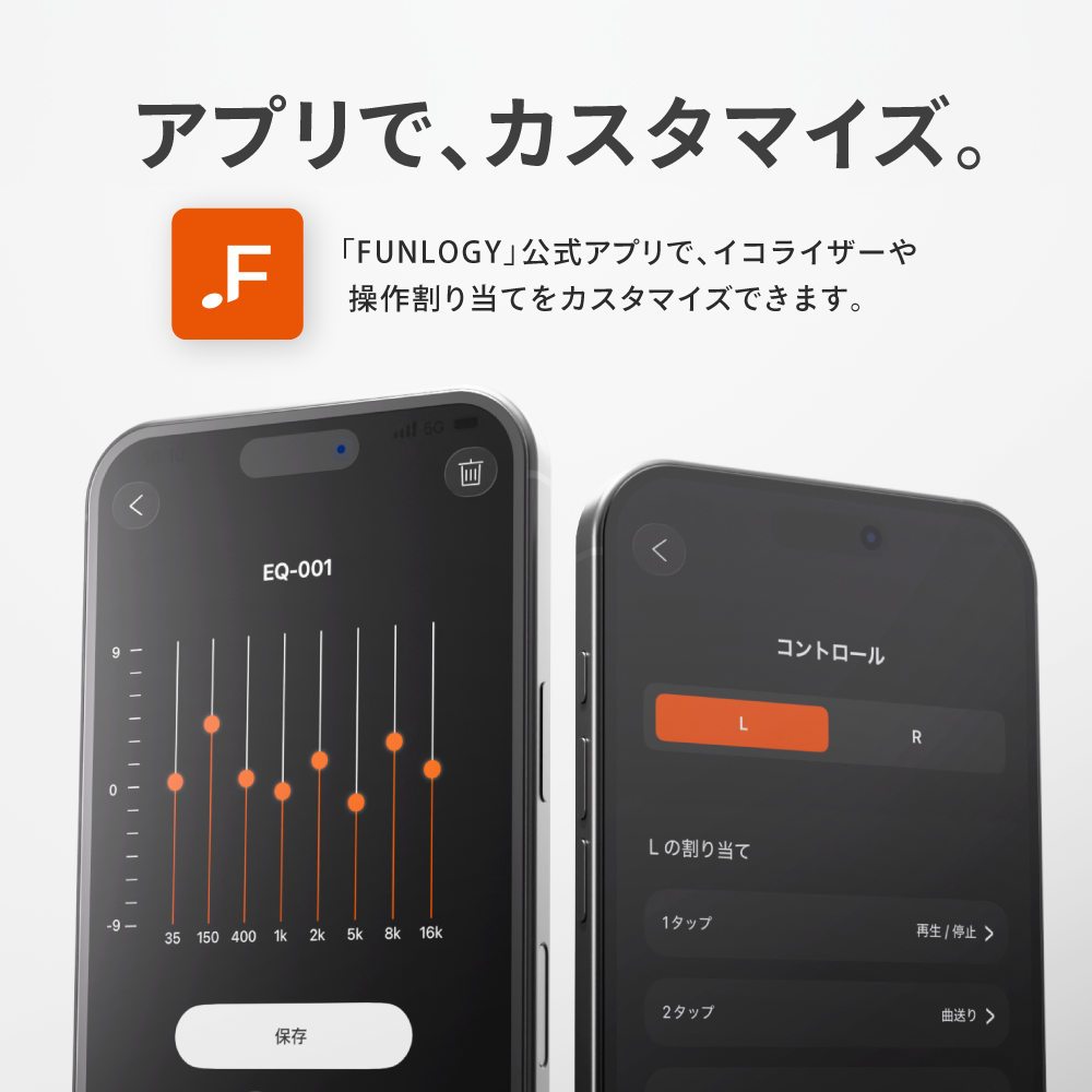 FUNLOGY Earbuds / ワイヤレスイヤホン