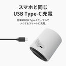 スマホと同じUSB-Type-C充電。