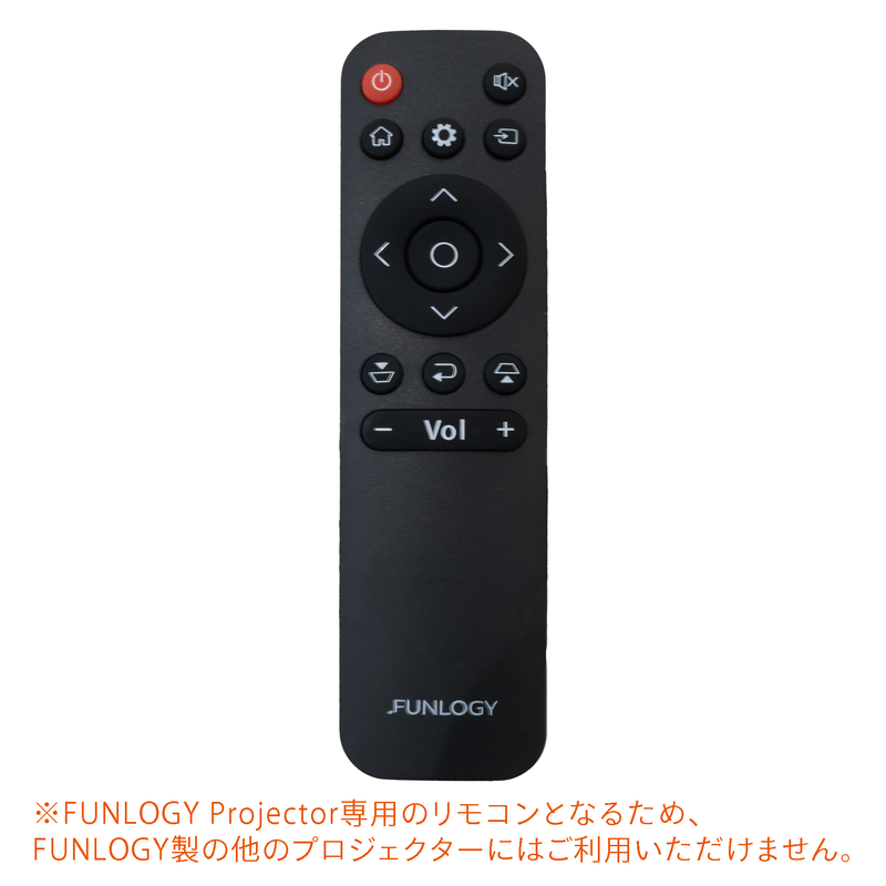 FUNLOGY soundbar 黒 リモコン付き FUNLOGY Soundbar / サウンドバー