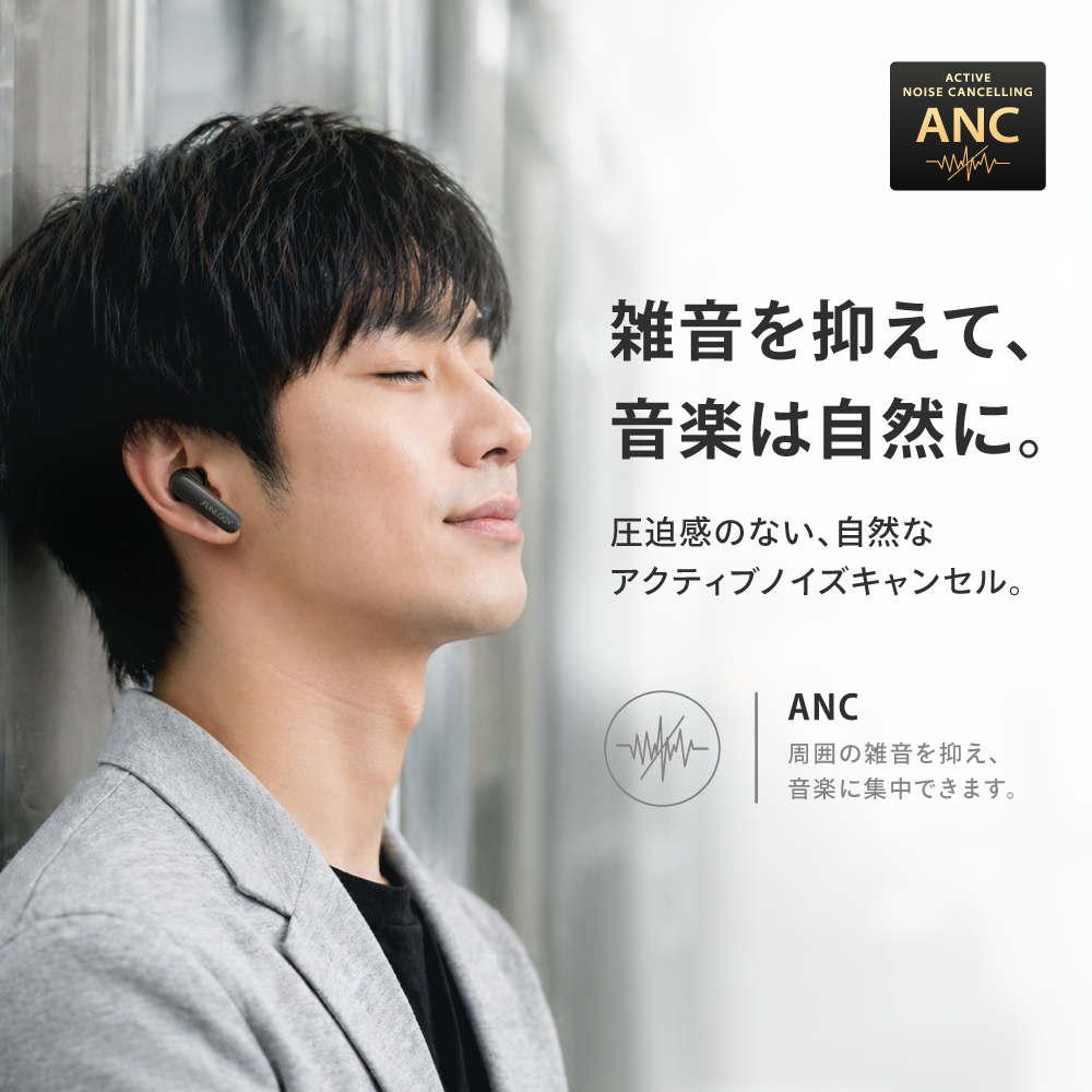 FUNLOGY Earbuds SE / ワイヤレスイヤホン