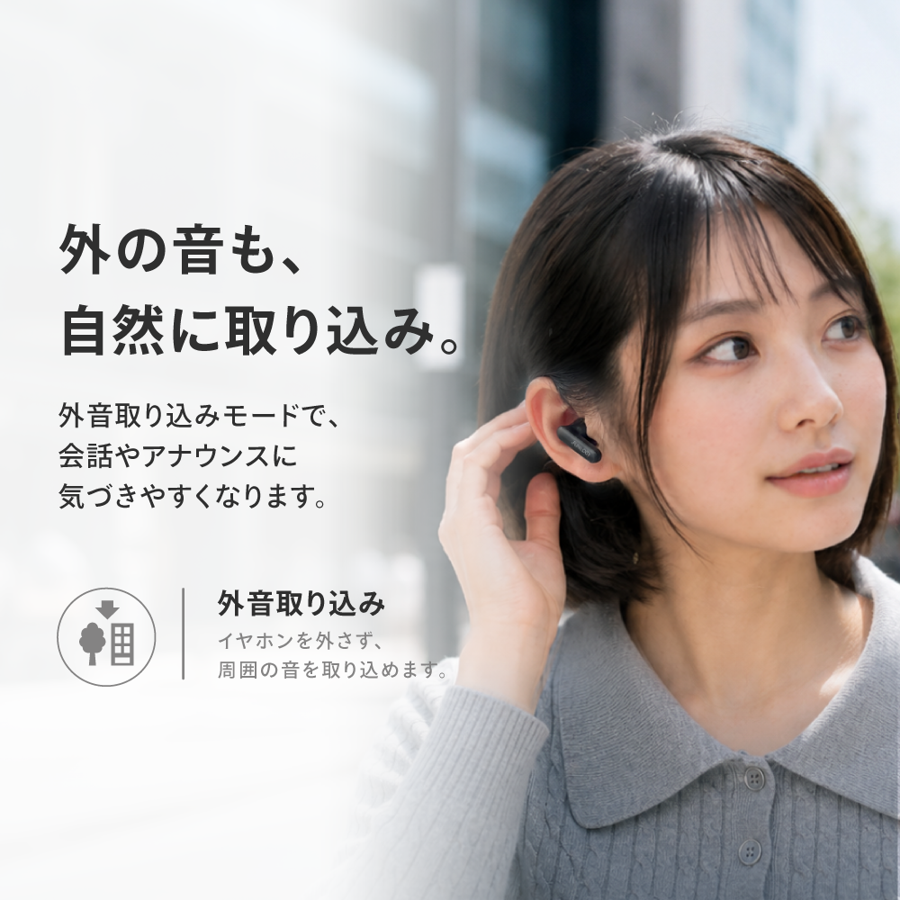 FUNLOGY Earbuds SE / ワイヤレスイヤホン