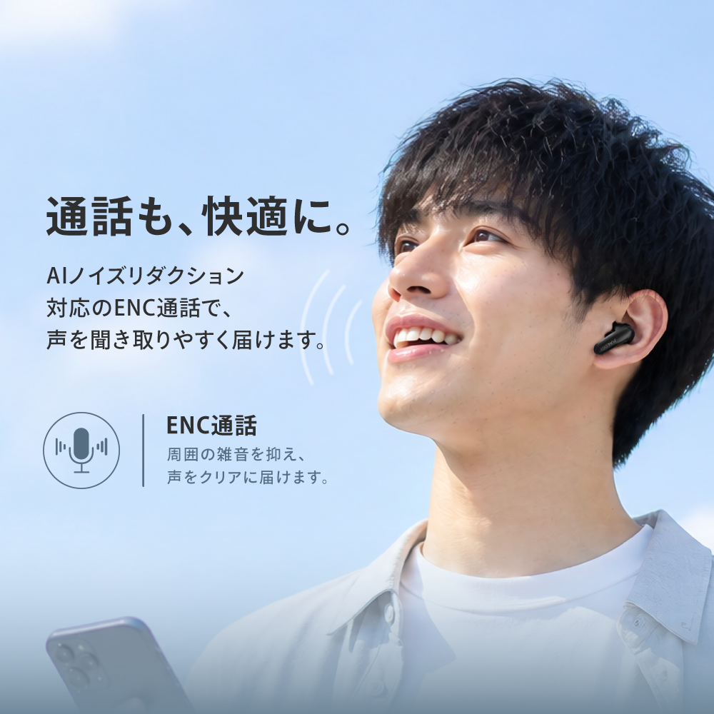 FUNLOGY Earbuds SE / ワイヤレスイヤホン