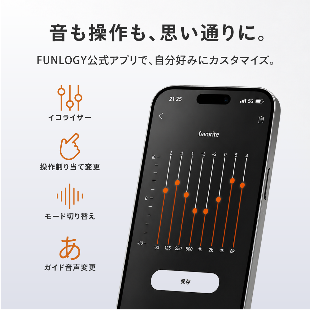 FUNLOGY Earbuds SE / ワイヤレスイヤホン
