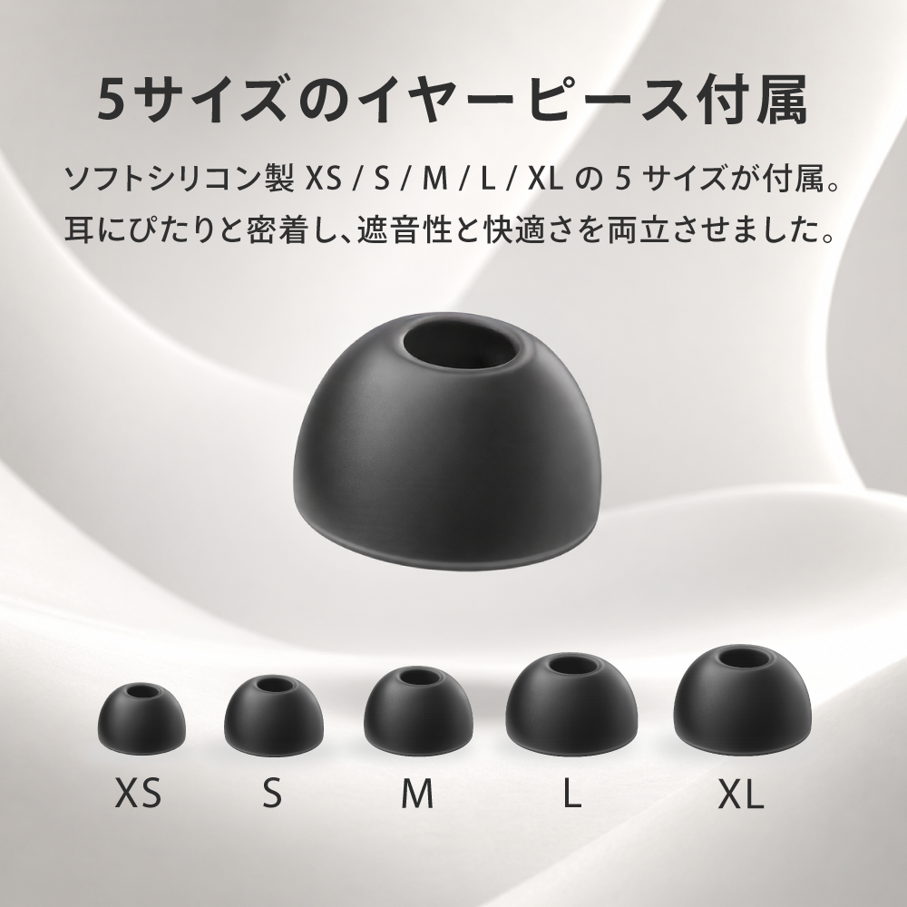 FUNLOGY Earbuds SE / ワイヤレスイヤホン
