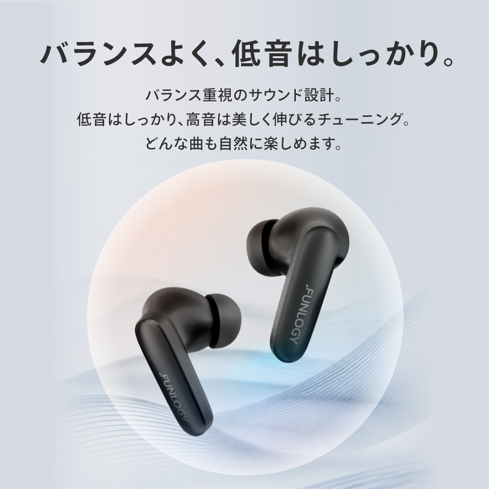 FUNLOGY Earbuds SE / ワイヤレスイヤホン