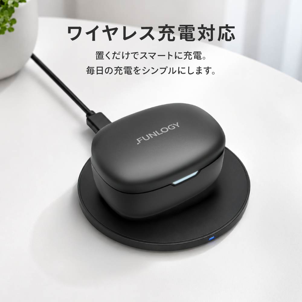 FUNLOGY Earbuds SE / ワイヤレスイヤホン