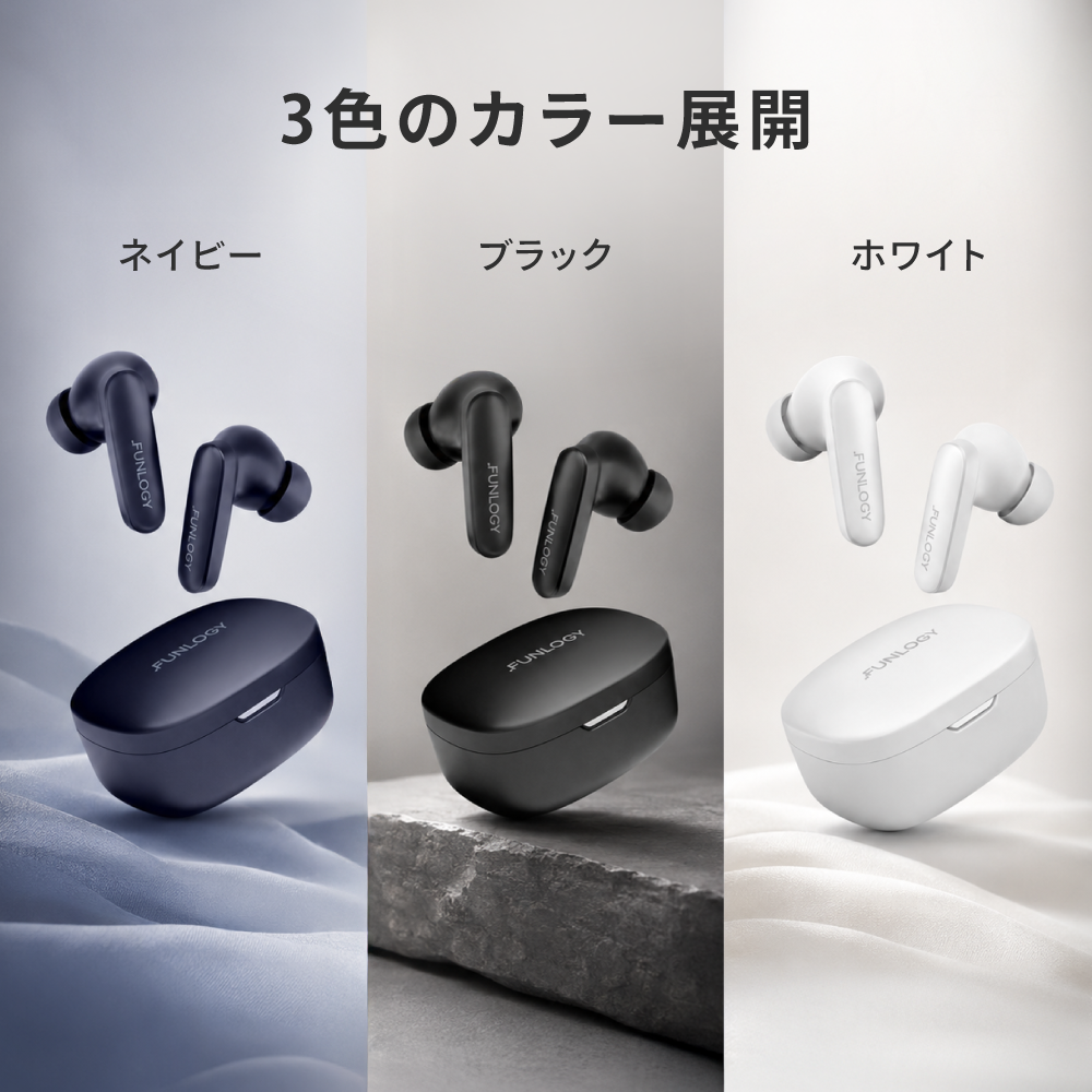 FUNLOGY Earbuds SE / ワイヤレスイヤホン