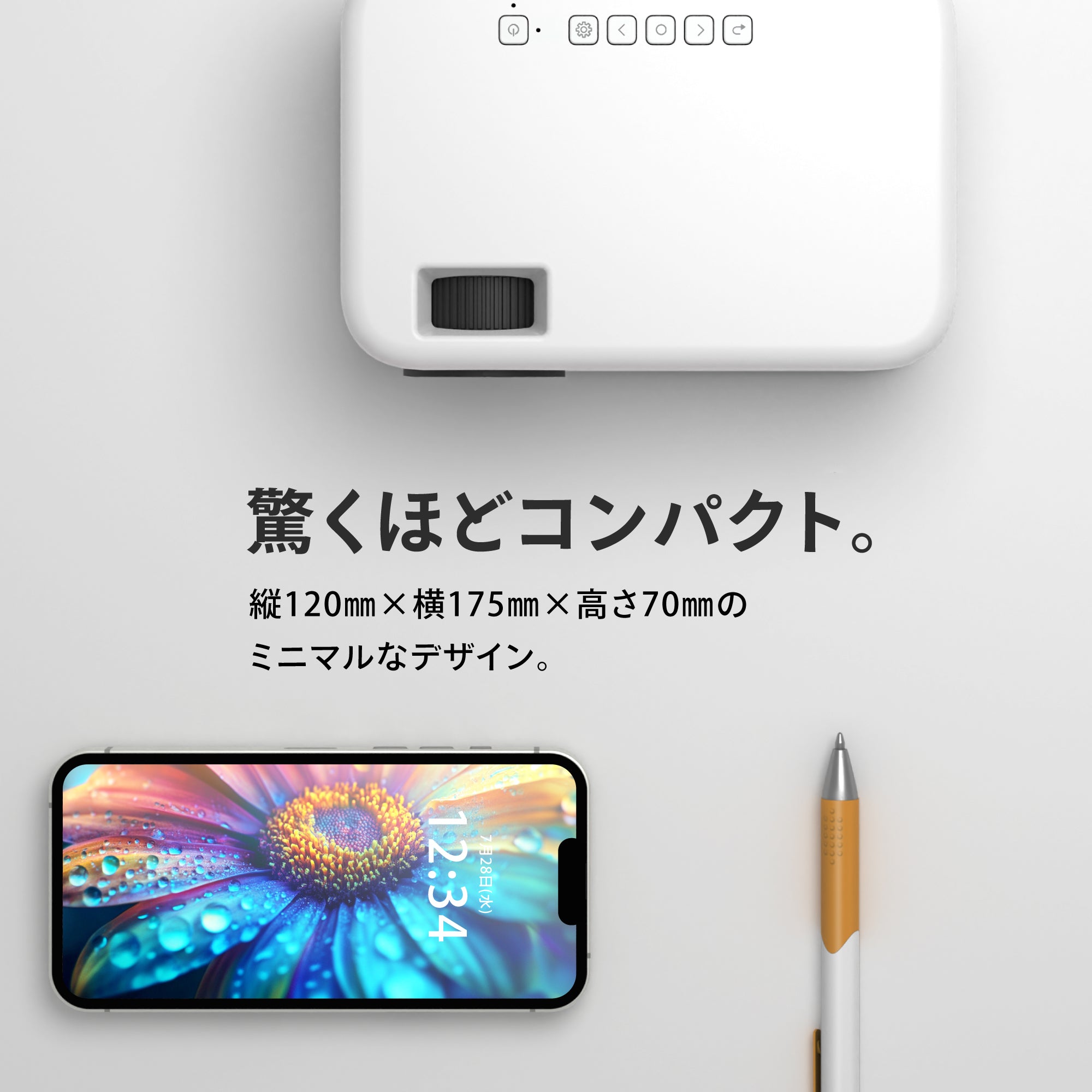 FunLogy  小型プロジェクター 本体 FUNLOGY（ファンロジー） FUNLOGY Projector プロジェクター 家庭用 プロジェクター