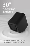 FUNLOGY Speaker 迫力の低音