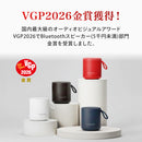 FUNLOGY Portable Mini2 / ポータブルスピーカー