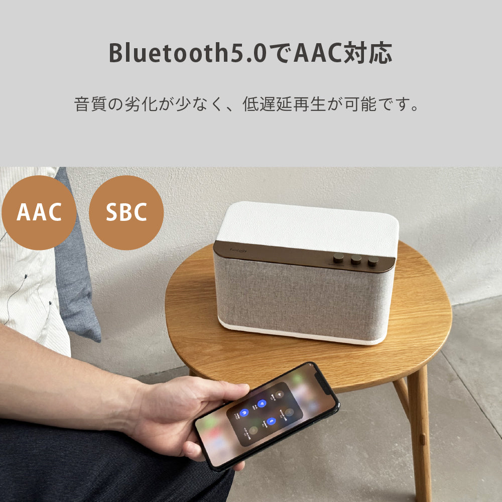 FUNLOGY Bass2 / ポータブルスピーカー