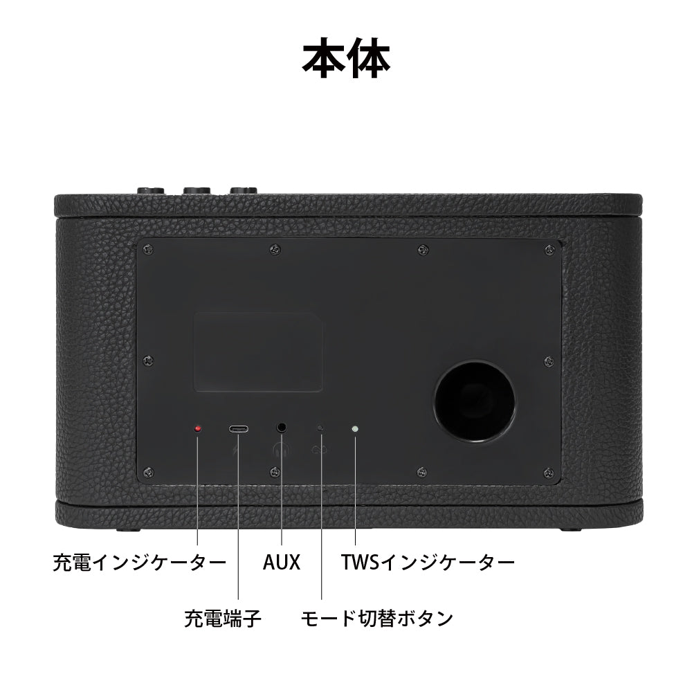 FUNLOGY Bass2 / ポータブルスピーカー